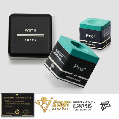 Мел Turning Point Pro + Зеленый H