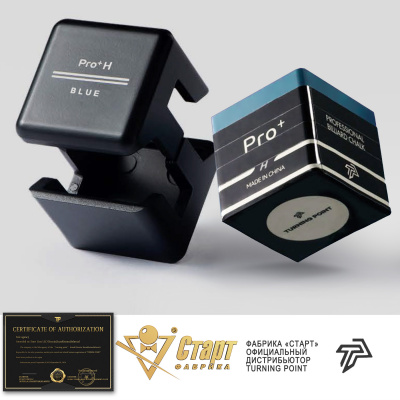 Мел Turning Point Pro + Синий H