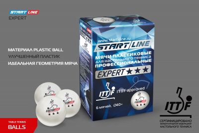 Мячи Start line EXPERT V40+ 3* (ITTF) (6 шт)
