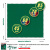 Сукно "Manchester 60 Yellow green" ш2м Сукно "Manchester 60 Yellow green" ш2м